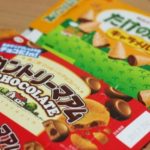 子供が開けやすい食品の包装なら朋和産業